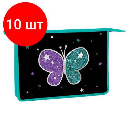 Комплект 10 шт, Папка для тетрадей 1 отделение, А4 Berlingo 'Shining butterfly', 340*245*40мм, пластик, на молнии