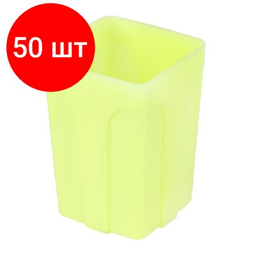 Комплект 50 штук, Подставка-стакан для канцелярских мелочей Attache NEON желтый