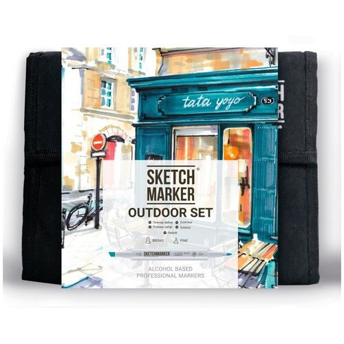 Sketchmarker Набор спиртовых маркеров 'Sketchmarker', Outdoor, 36цв