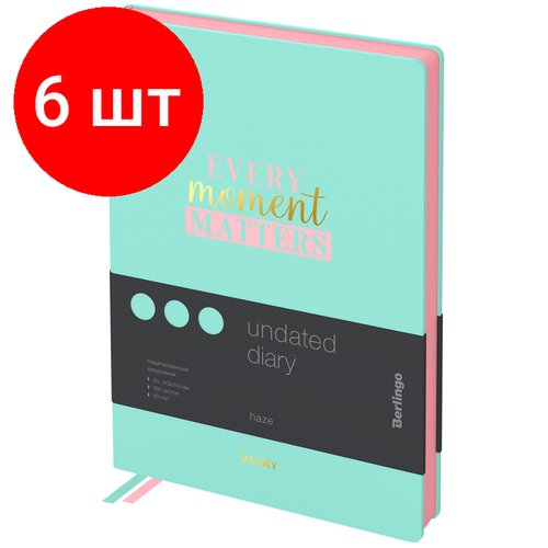 Комплект 6 шт, Ежедневник недатированный, А5, 160л, кожзам, Berlingo 'Haze', розовый срез, мятный, с рисунком