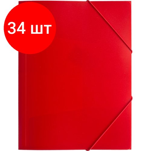 Комплект 34 штук, Папка на резинках Attache Economy 045-PR-E красный