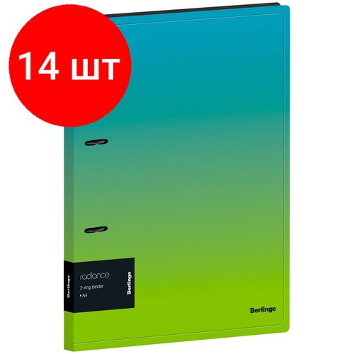 Комплект 14 шт, Папка на 2 кольцах Berlingo 'Radiance', 24мм, 600мкм, D-кольца, с внутр. карманом, голубой/зеленый градиент