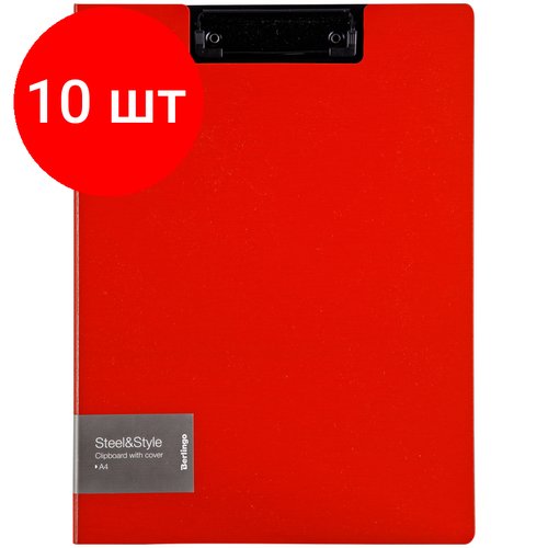 Комплект 10 шт, Папка-планшет с зажимом Berlingo 'Steel&Style' А4, пластик (полифом), красная