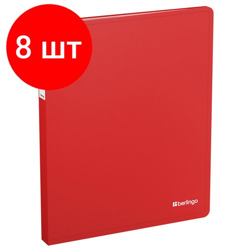 Комплект 8 шт, Папка с 40 вкладышами Berlingo 'Soft Touch', 25мм, 700мкм, красная, с внутр. карманом