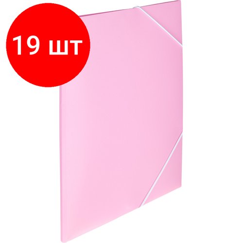 Комплект 19 штук, Папка на резинках Attache Акварель А4, плотн 350мкм, розовая
