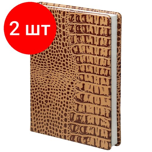 Комплект 2 штук, Ежедневник недатированный Attache Caiman bicolor, А5, 160л, коричн, нат. кожа