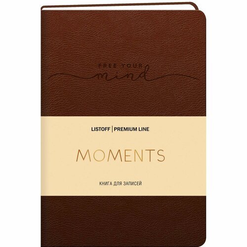 Книга для записей 'Moments. No2', А6+, 80 листов, линия