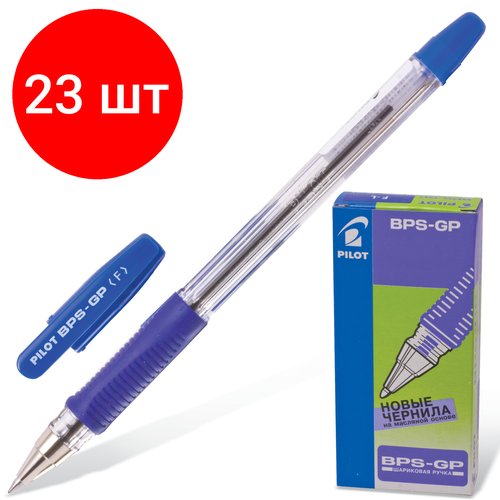 Комплект 23 шт, Ручка шариковая масляная с грипом PILOT 'BPS-GP', синяя, корпус прозрачный, узел 0.7 мм, линия письма 0.32 мм, BPS-GP-F, BРS-GP-F