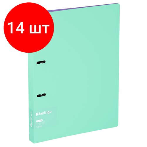 Комплект 14 шт, Папка на 2 кольцах Berlingo 'Haze' А4, 24мм, 600мкм, D-кольца, с внутр. карманом, мятная, софт-тач
