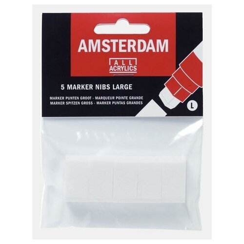 Наконечник для маркера Royal Talens 'Amsterdam', L, 15 мм, 5 штук