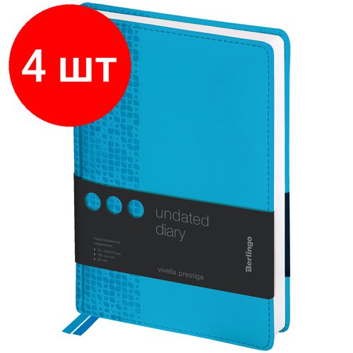 Комплект 4 шт, Ежедневник недатированный, А5, 160л, кожзам, Berlingo 'Vivella Prestige', голубой