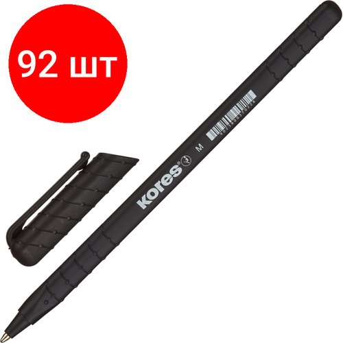 Комплект 92 штук, Ручка шариковая неавтомат. KORES K0R-MSuperSlide0.5треу. черн. рез. корп