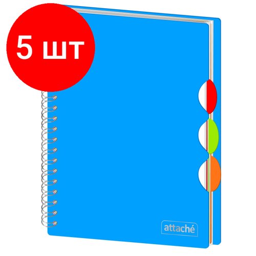 Комплект 5 штук, Бизнес-тетрадь Attache А4.100л, кл, спир, обл. пластик, с разделителями, голубой