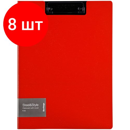 Комплект 8 шт, Папка-планшет с зажимом Berlingo 'Steel&Style' А4, пластик (полифом), красная