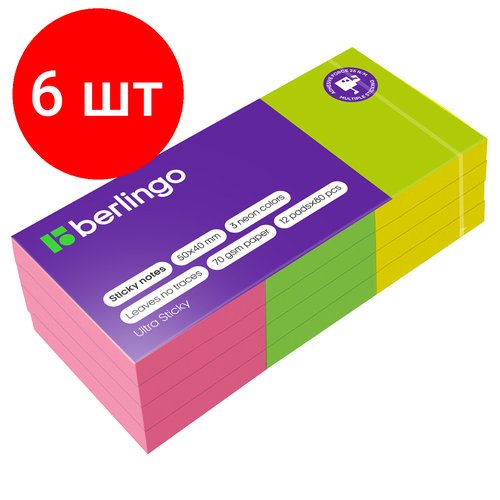 Комплект 6 шт, Самоклеящийся блок Berlingo 'Ultra Sticky', 50*40мм, 12 блоков по 80л, 3 неоновых цвета