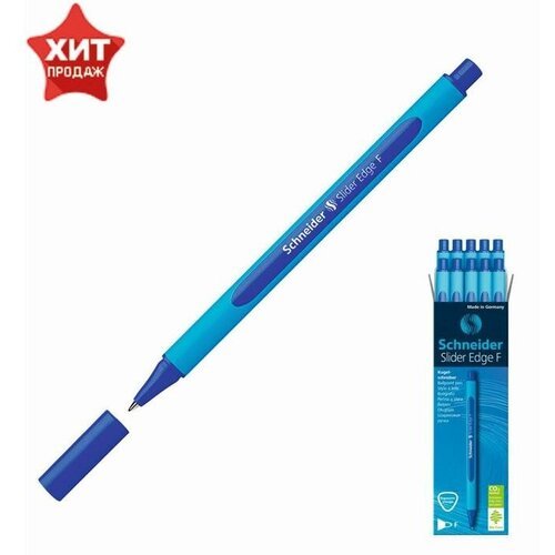 Ручка шариковая Schneider Slider Edge F, узел 0.8 мм, трёхгранный корпус, чернила синие