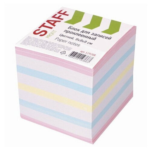 Блок для записей STAFF проклеенный, куб 9х9х9 см, цветной, чередование с белым, 129208 - 2 шт.
