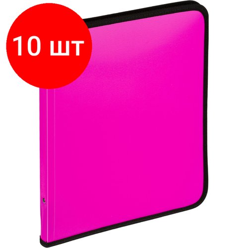 Комплект 10 штук, Папка-конверт на молнии с 3-х сторон Attache Neon A4 розовый