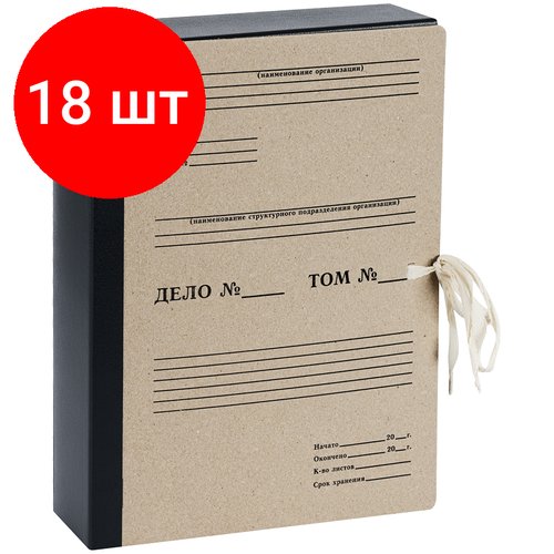 Комплект 18 шт, Папка архивная OfficeSpace, переплетный картон/бумвинил, с 4 завязками, ширина корешка 80мм