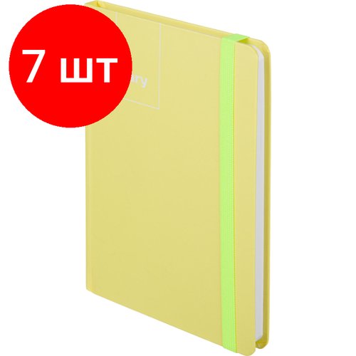 Комплект 7 штук, Ежедневник недатированный 7БЦ, А5.128л, резинка, Attache Акварель желтый