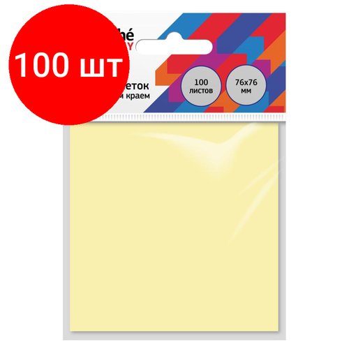 Комплект 100 штук, Бумага для заметок с клеевым краем Economy 76x76 мм 100 л пастельный желтый