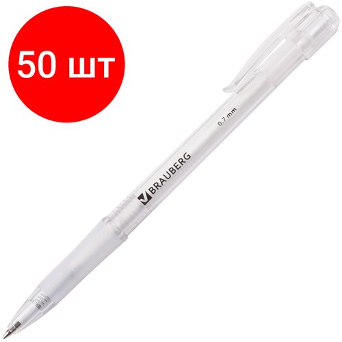 Комплект 50 шт, Ручка шариковая автоматическая с грипом BRAUBERG 'Department', синяя, узел 0.7 мм, линия письма 0.35 мм, 141510