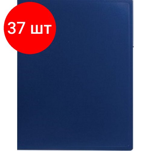 Комплект 37 штук, Папка файловая 10 ATTACHE 055-10Е синий