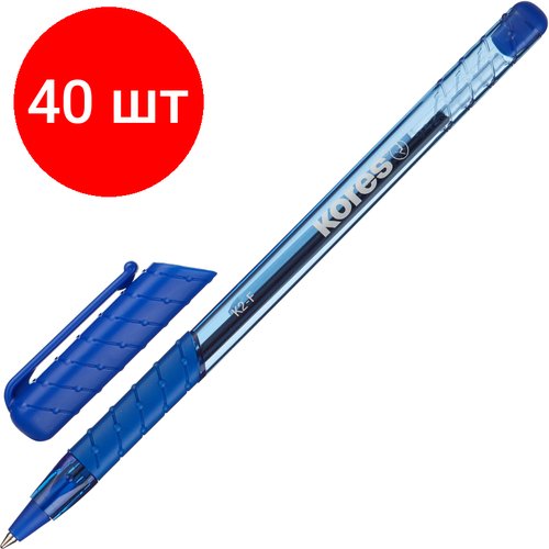 Комплект 40 штук, Ручка шариковая неавтомат. KORES К2 0.5мм треуг. корп, син, манж