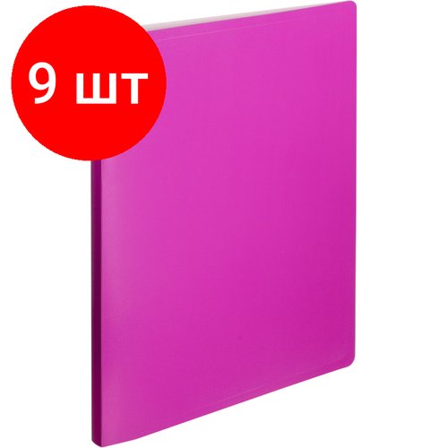 Комплект 9 штук, Скоросшиватель пластиковый с пруж мех Attache Neon А4 500мкм, розовый