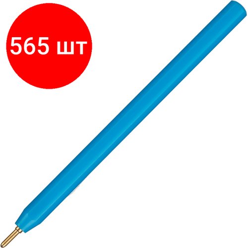 Комплект 565 штук, Ручка шариковая неавтомат. Wenao синяя
