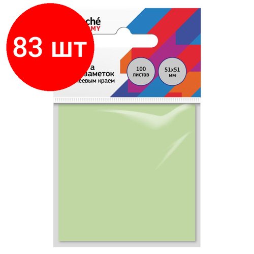 Комплект 83 штук, Бумага для заметок с клеевым краем Economy 51x51 мм 100 л пастел. зеленый