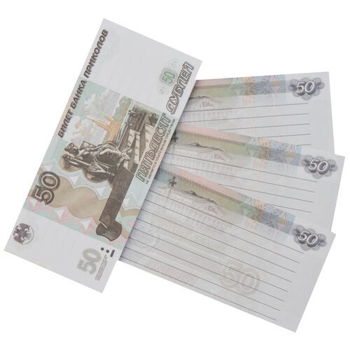 Блокнот для записей и заметок в линейку пачка денег 50 рублей