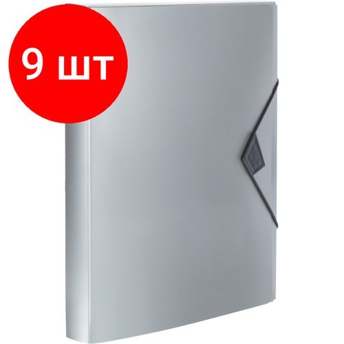 Комплект 9 штук, Папка на резинках Attache Metallics А4 800мкм, 40мм, серый