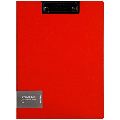 Папка-планшет с зажимом Berlingo 'Steel&Style' А4, пластик (полифом), красная - 2 шт.