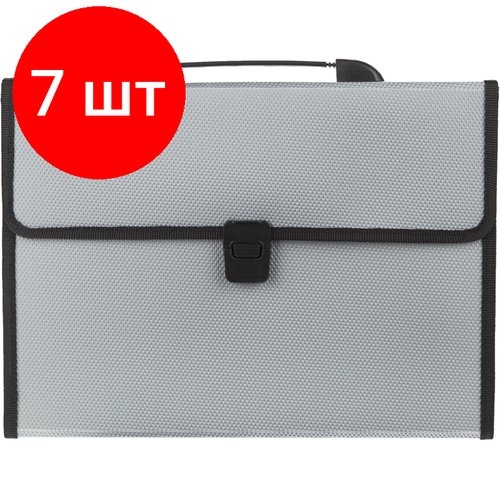 Комплект 7 штук, Папка-портфель Attache А4, 13 отдел, 550мкм, серый