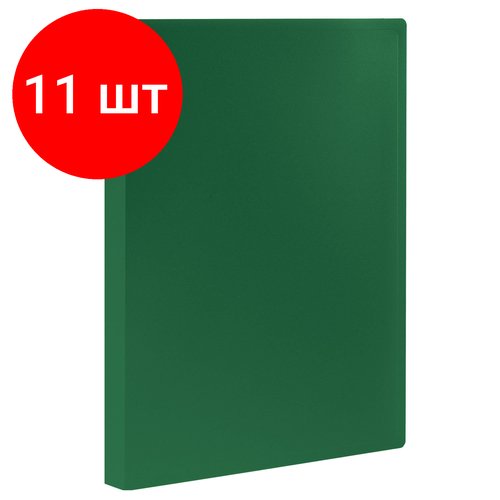 Комплект 11 шт, Папка 60 вкладышей STAFF, зеленая, 0.5 мм, 225707