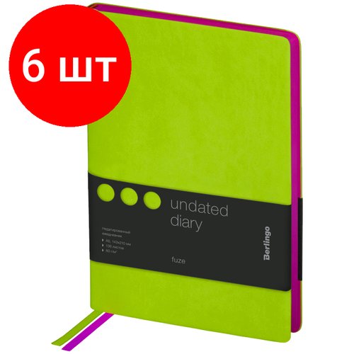 Комплект 6 шт, Ежедневник недатированный, А5, 136л, кожзам, Berlingo 'Fuze', цветной срез, салатовый