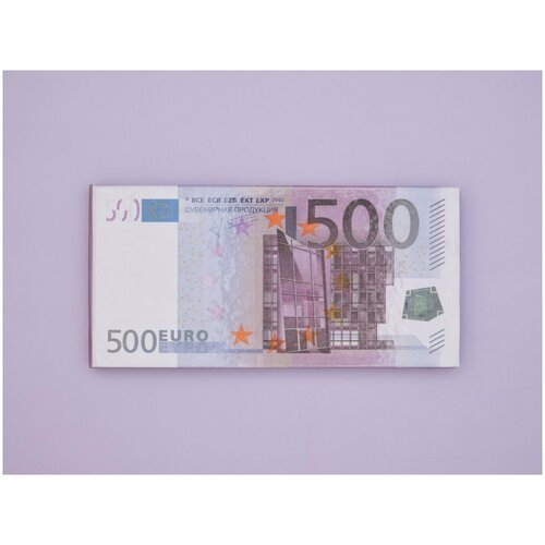 Денежный блокнот отрывной номинал 500 евро