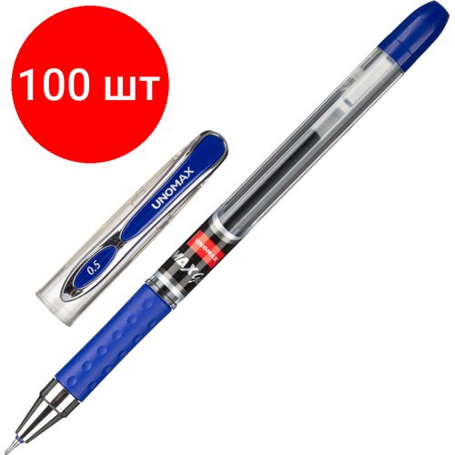 Комплект 100 штук, Ручка гелевая неавтомат. Unomax/Unimax Max Gel 0.5мм, син, манж