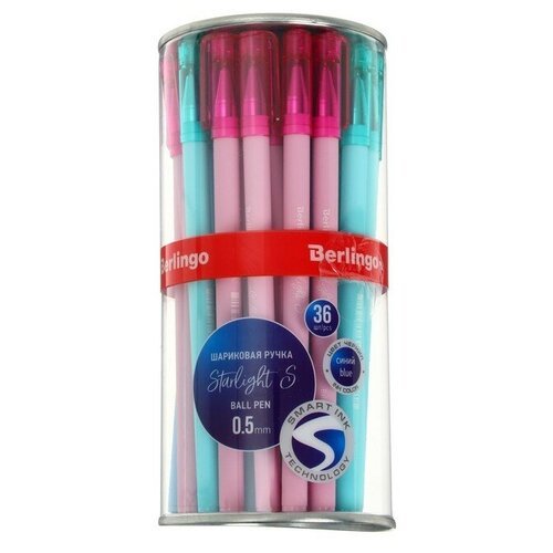 Ручка шариковая Berlingo Starlight S 0.5, синяя, корпус микс пастель, 36 штук