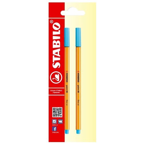 Ручка капиллярная линер для скетчинга 0,4мм STABILO Point, светло-голубой (2шт)