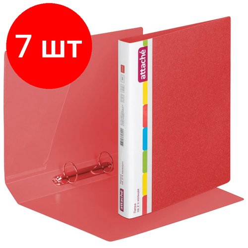 Комплект 7 штук, Папка на 2-х кольцах пласт Attache Diagonal красный