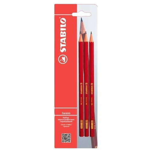 STABILO Набор чернографитных карандашей SWANO 3 шт (306/3-B) серый