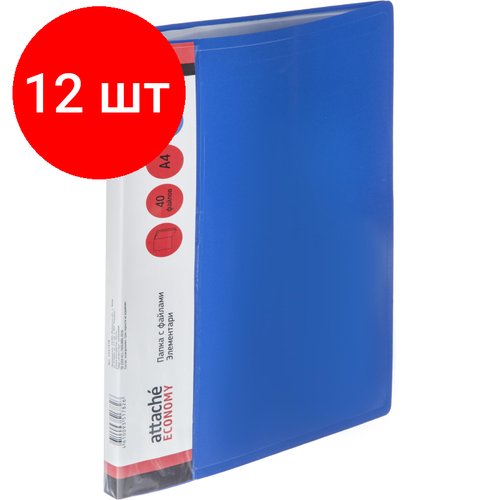 Комплект 12 штук, Папка файловая 40 файлов, карман/кор Attache Economy Элемент А4 700мкм син