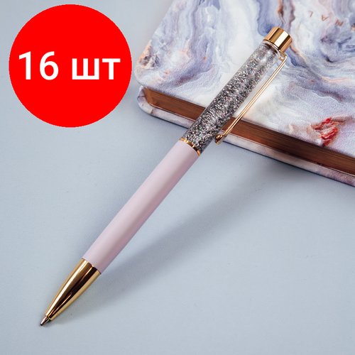 Комплект 16 шт, Ручка шариковая автоматическая MESHU 'Lilac sand' синяя, 1.0мм