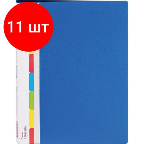 Комплект 11 штук, Папка с зажимом ATTACHE F611/07 17мм синяя