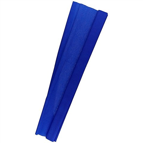 Гофрированная бумага «Ярко-синяя», 50 х 250 см
