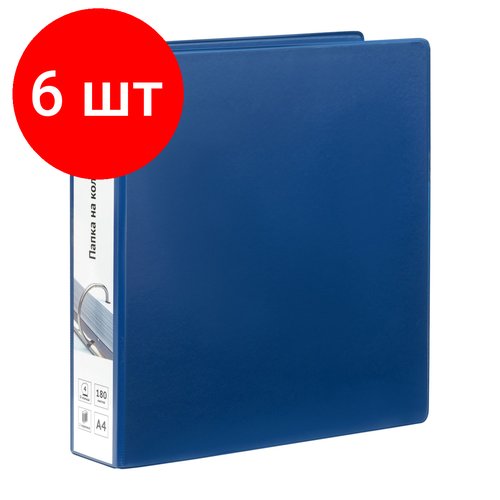 Комплект 6 шт, Папка на 4 кольцах OfficeSpace, панорама, А4, 65мм, ПВХ, синяя