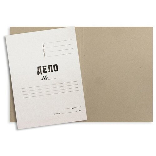 Папка-обложка без скоросшивателя 'Дело №' (А4, 360 г/м2, немелованный картон) белая, 10шт, 20 уп.