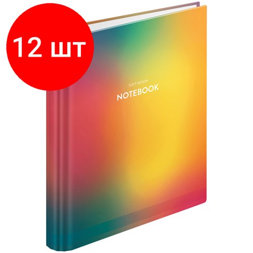 Комплект 12 шт, Тетрадь на кольцах А5, 120л, 7БЦ, ArtSpace 'Моноколор. Soft design', матовая ламинация